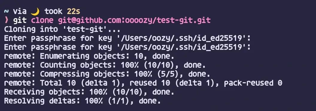 ssh git clone 실행 결과