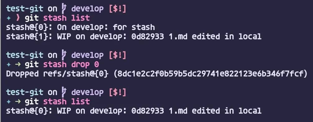  git stash drop 실행 결과 