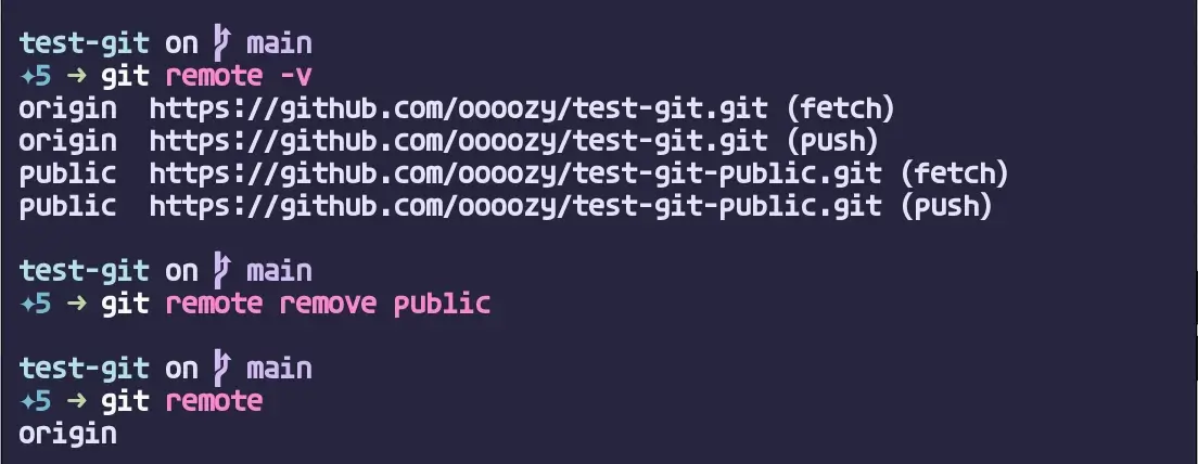 git remote remove 실행 결과