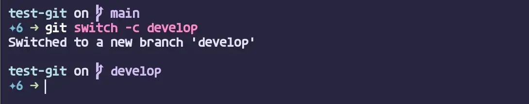 git switch -c 실행 결과