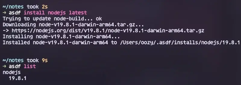 asdf nodejs 최신 버전 설치