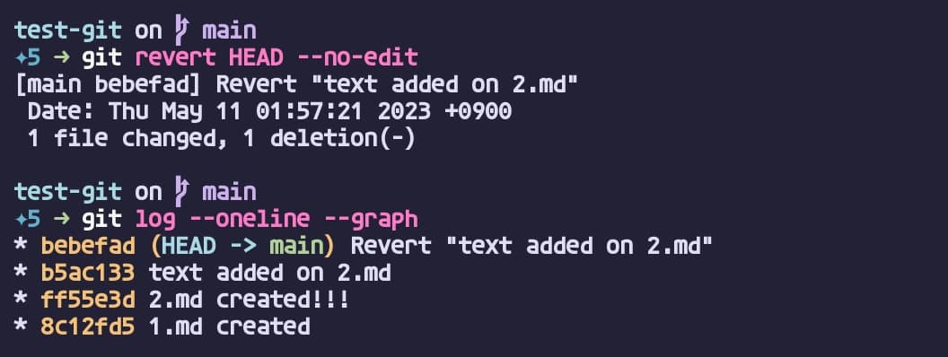 git revert HEAD --no-edit 실행 결과